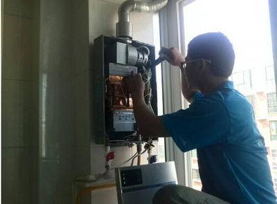 安庆市乐普斯热水器上门维修案例